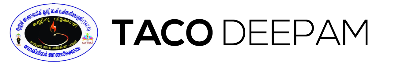 Main Logo